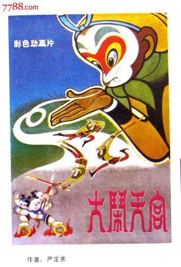 巴巴多斯怎么仿制