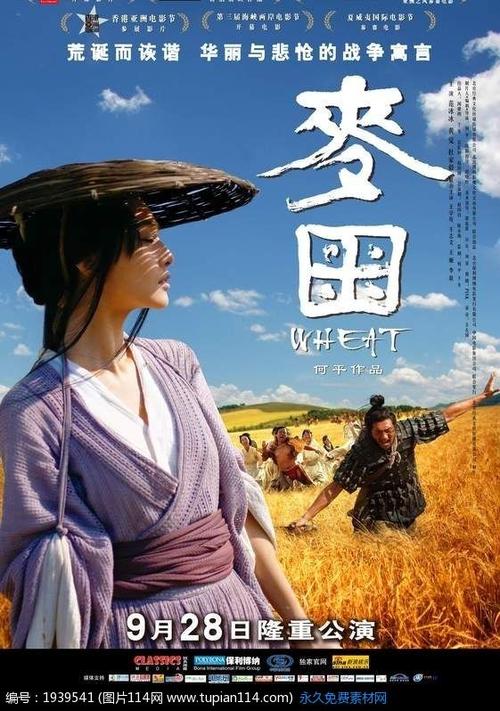 毕业证学位证英文版开具